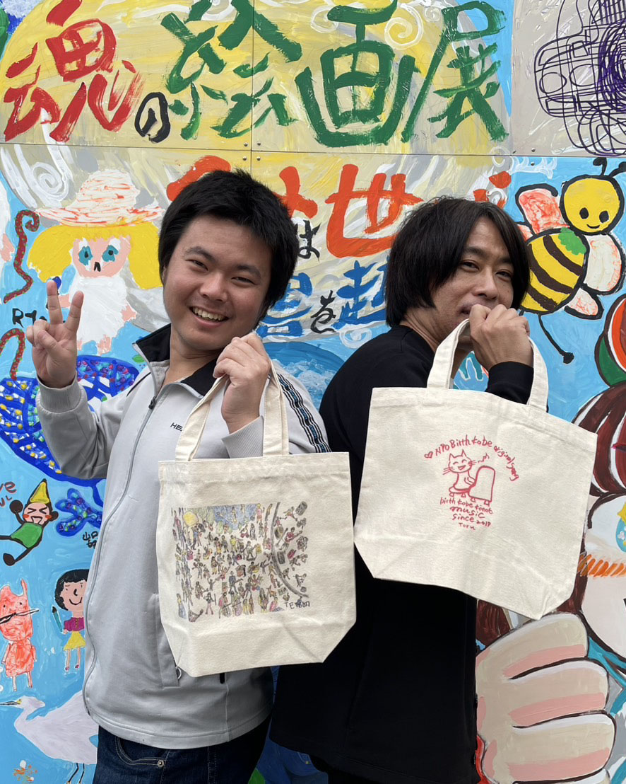 ミニバッグ着用画像